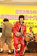 424.jpg