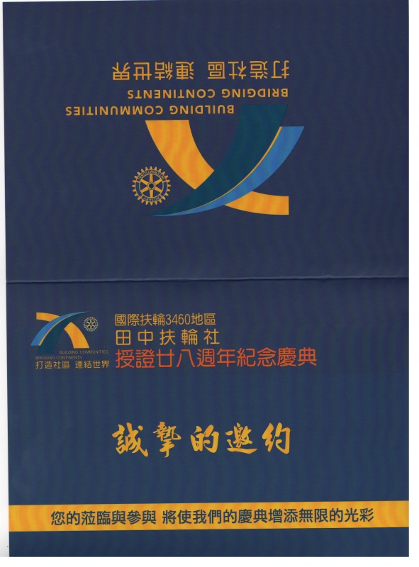 I02.jpg
