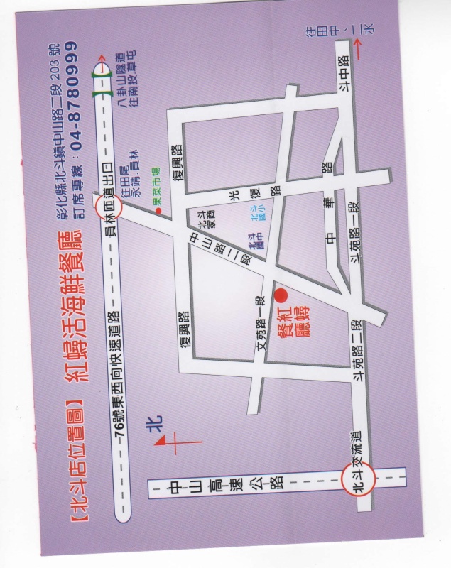 I03.jpg