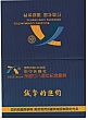 I02.jpg