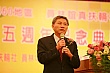 I-199.jpg I-199.jpg