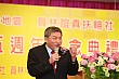 I-200.jpg I-200.jpg