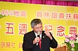 I-208.jpg I-208.jpg