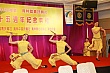 I-366.jpg