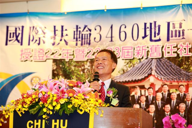 SiHu118.jpg