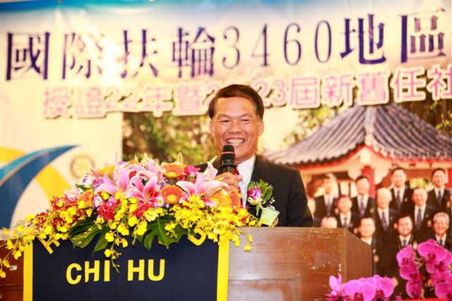 SiHu119.jpg