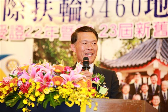 SiHu120.jpg