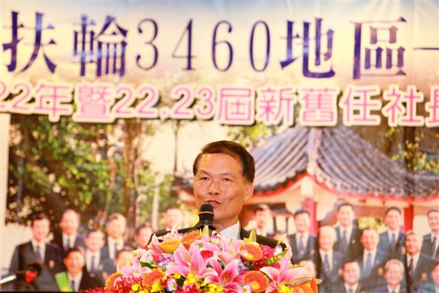 SiHu137.jpg