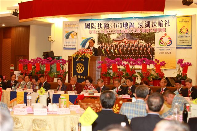 SiHu145.jpg