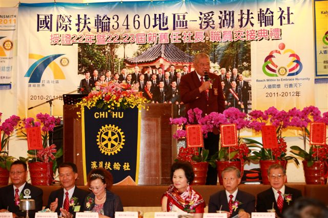 SiHu152.jpg