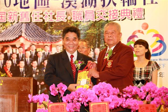 SiHu196.jpg
