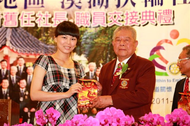 SiHu199.jpg