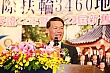 SiHu120.jpg SiHu120.jpg