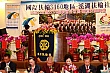 SiHu135.jpg SiHu135.jpg
