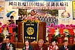 SiHu136.jpg SiHu136.jpg