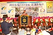 SiHu146.jpg SiHu146.jpg