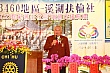 SiHu151.jpg SiHu151.jpg