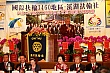 SiHu152.jpg SiHu152.jpg