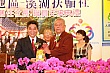 SiHu195.jpg SiHu195.jpg