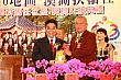 SiHu196.jpg SiHu196.jpg