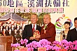 SiHu197.jpg SiHu197.jpg