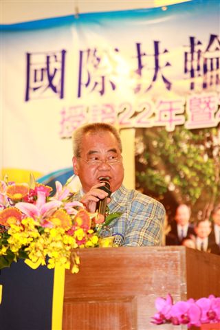 SiHu245.jpg