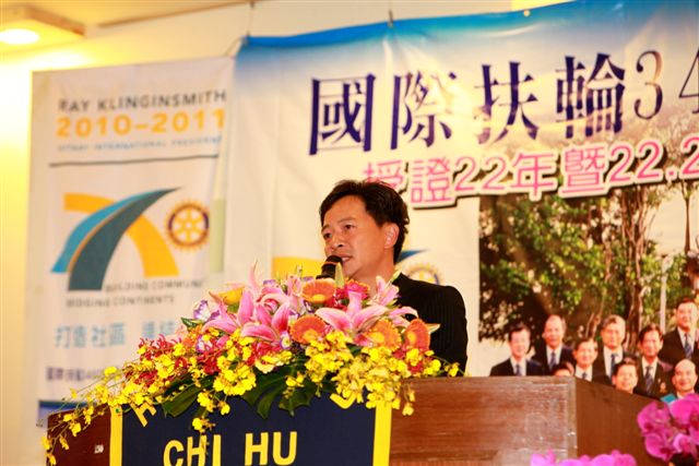 SiHu252.jpg
