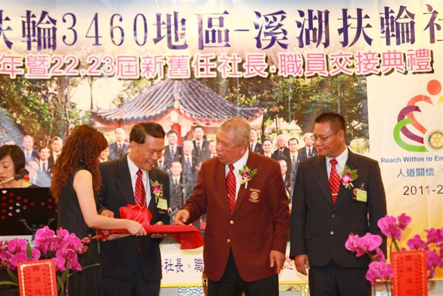 SiHu268.jpg