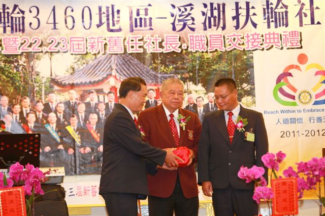 SiHu270.jpg