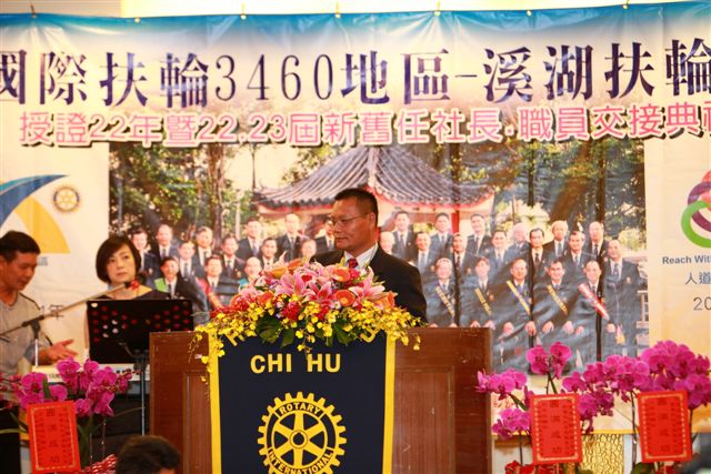 SiHu274.jpg