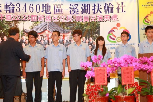 SiHu301.jpg