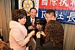 Thumbnail of Wel_225.jpg