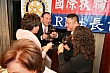 Thumbnail of Wel_226.jpg