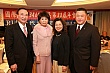 Thumbnail of Wel_232.jpg