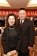 Thumbnail of Wel_235.jpg