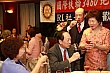 Thumbnail of Wel_242.jpg