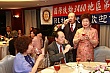 Thumbnail of Wel_243.jpg