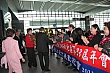 WelA019.jpg