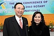 WelA028.jpg