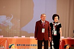 Thumbnail of RC_4.jpg