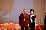 Thumbnail of RC_5.jpg