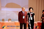 Thumbnail of RC_6.jpg
