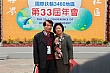 0326G_22.jpg