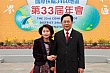 0326G_24.jpg