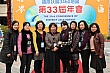 0326G_30.jpg