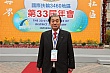 0326G_36.jpg