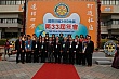 0326G_77.jpg