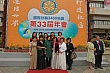0326G_79.jpg