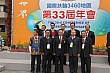0326G_81.jpg