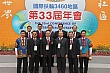 0326G_82.jpg